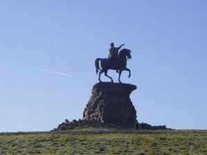 Statue of George III